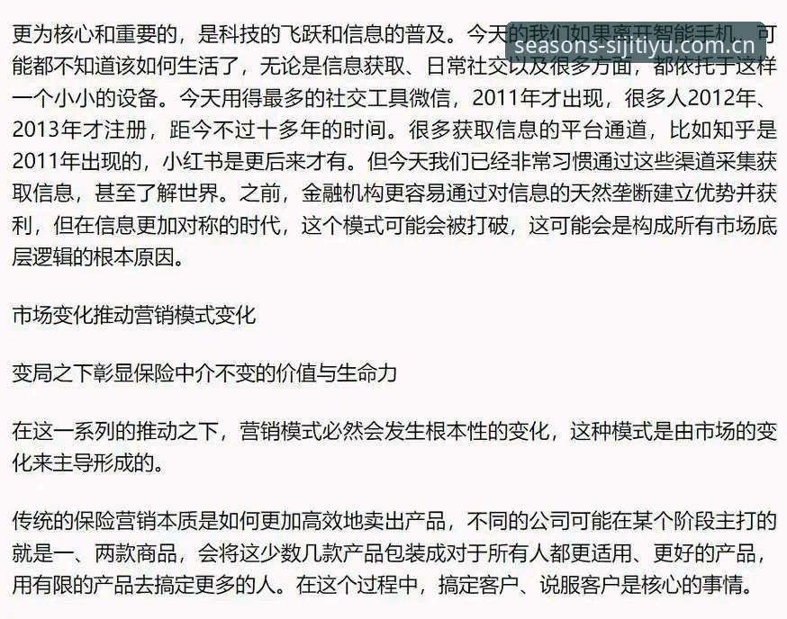 揭秘CN四季体育场馆：300+赛事同开的底层逻辑是什么？